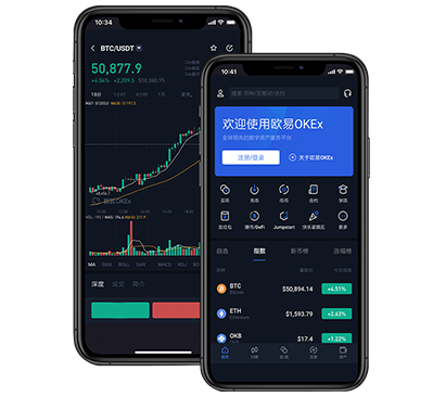 meibit交易所app下载｜官方正版下载入口与安装教程指南交易所团队介绍